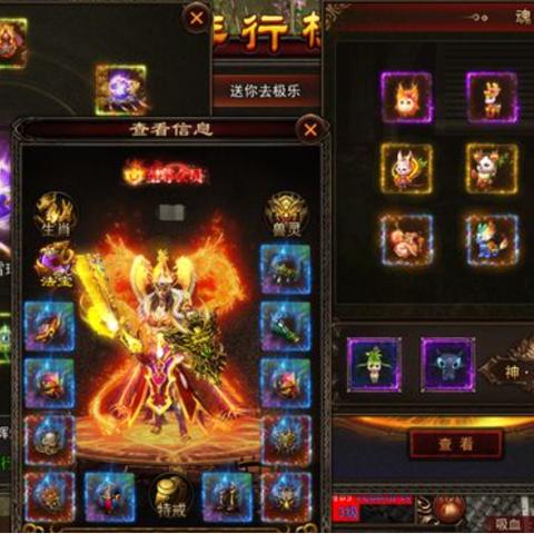 QQ飞车最新卡骑宠解析攻略