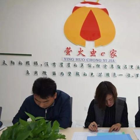 银川望远最新招聘趋势分析