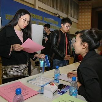 沈阳辽中区最新招聘信息概览