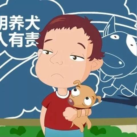 保定禁养区最新规定概况