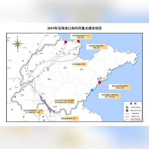 潍日高速最新详细图与建设进展报告概览