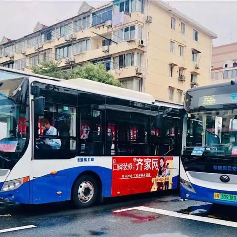 材料领域最新招聘信息与行业趋势动态