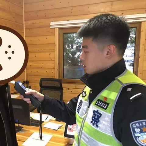 文登司机招聘最新信息速递