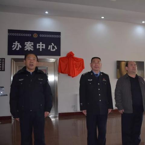 渑池县委最新常委班子介绍