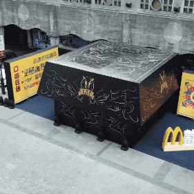 麦当劳美食盛宴，优惠活动盛大开启！