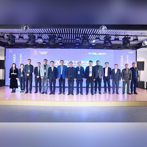 丰县人才网最新招聘信息概览