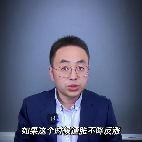 国际原油市场最新动态解析