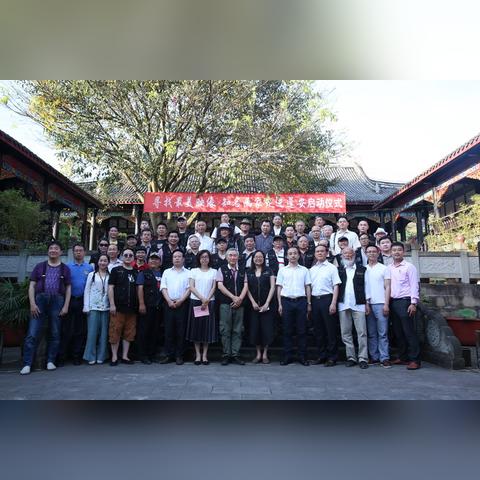 蓬安新闻热点更新速递