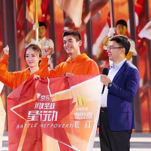 最新真人游戏重塑娱乐体验